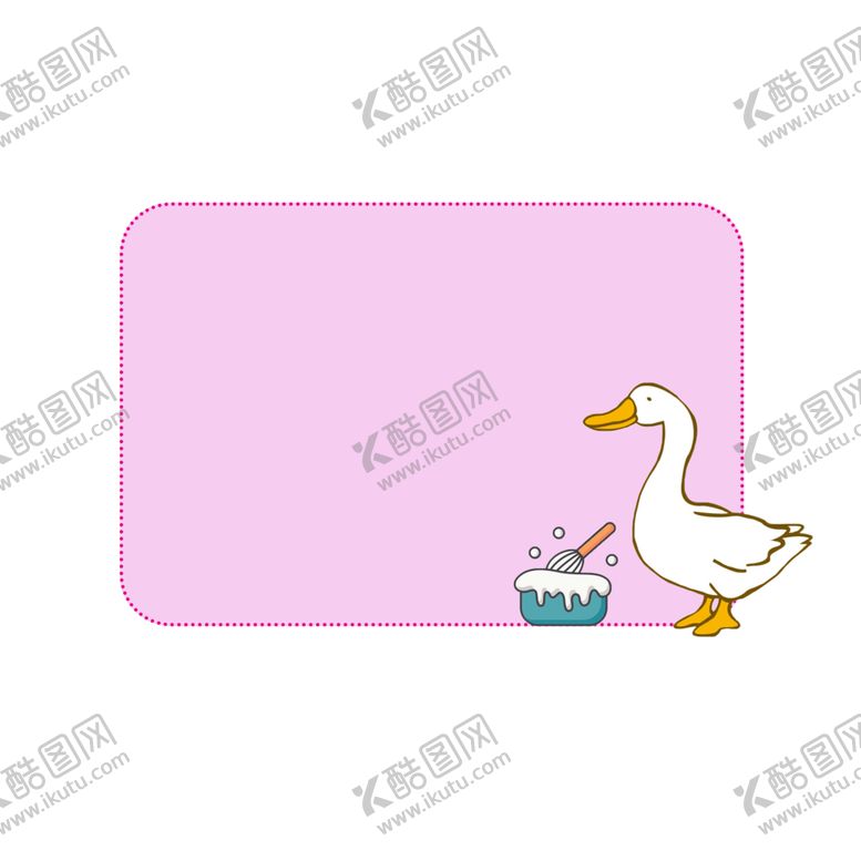 编号：28139201270557348281【酷图网】源文件下载-卡通边框PNG 可爱相框 标签