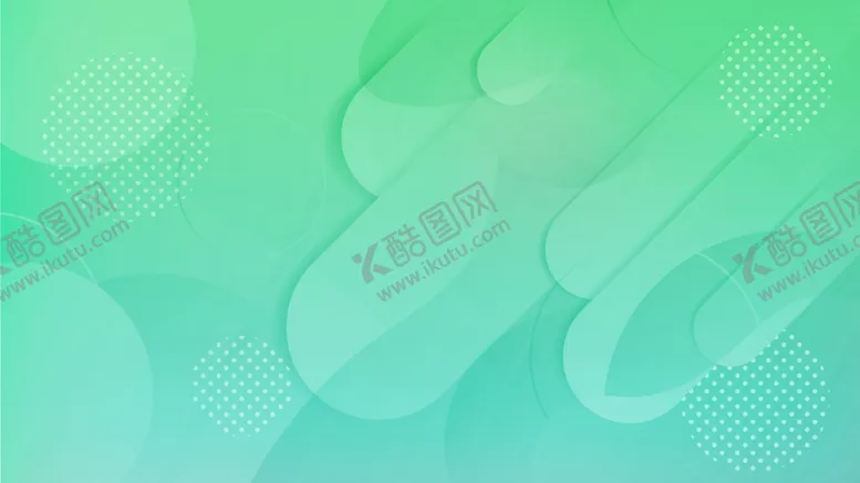 编号：39162707032014184865【酷图网】源文件下载-绿色简约背景