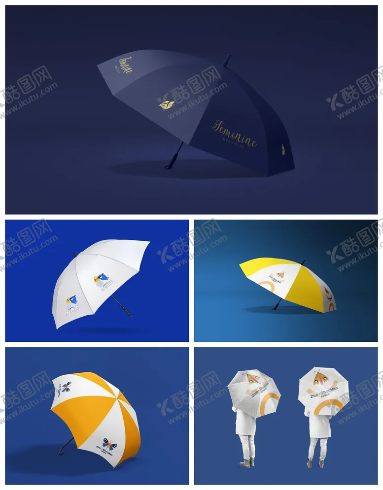 编号：79698806151351126214【酷图网】源文件下载-雨伞样机设计