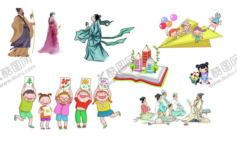 编号：41688910091526148358【酷图网】源文件下载-卡通人