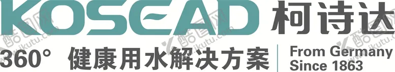编号：59736109302311140846【酷图网】源文件下载-柯诗达-LOGO