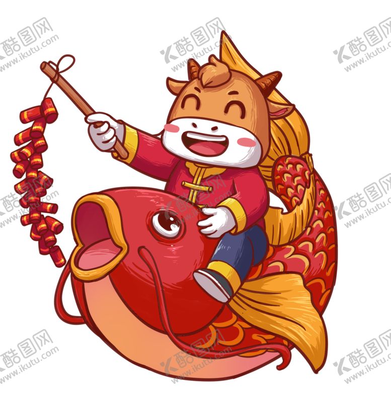 编号：80430310141537426225【酷图网】源文件下载-卡通牛形象