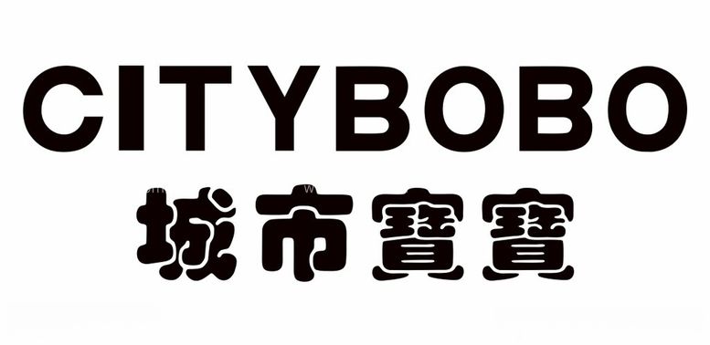 编号：87854712191445557379【酷图网】源文件下载-citybobo城市宝宝