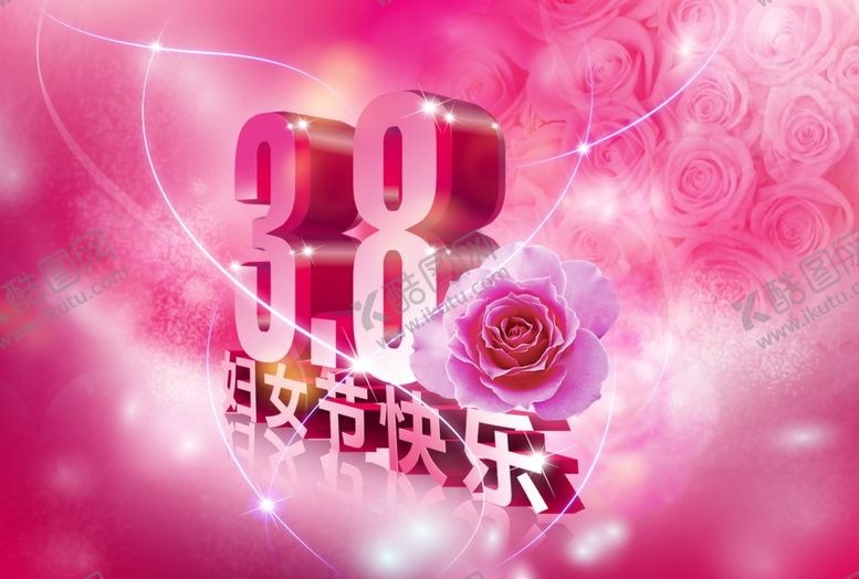 编号：59115210021450103308【酷图网】源文件下载-妇女节