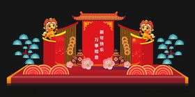 中式喜庆门楼装饰设计