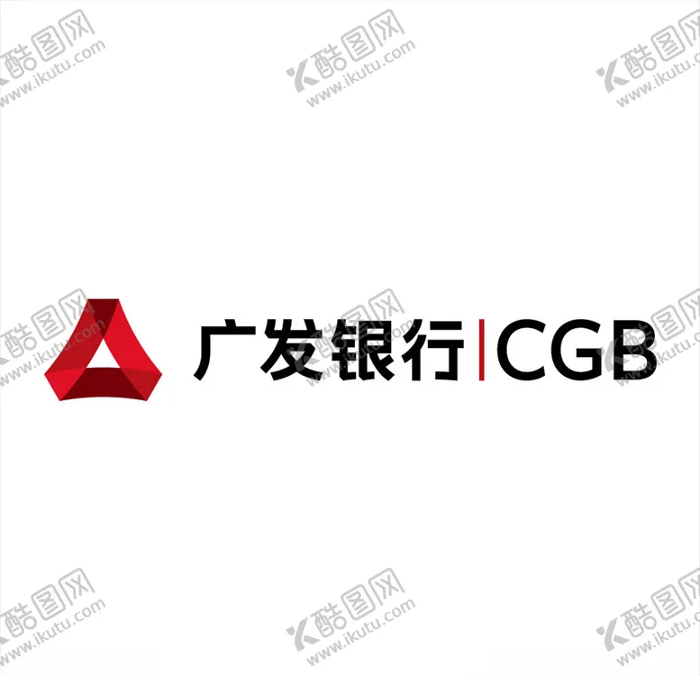 编号：97482405010958059396【酷图网】源文件下载-广发银行