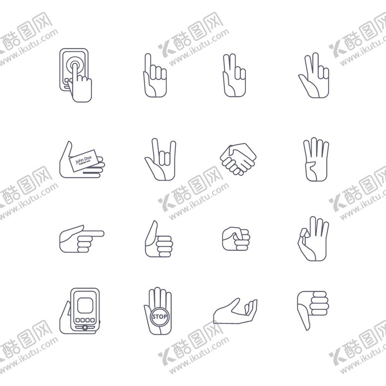 编号：90142309281356572039【酷图网】源文件下载-手势