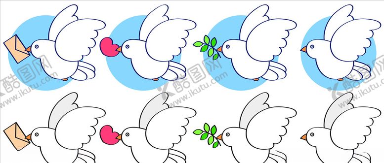 编号：22637109280748473469【酷图网】源文件下载-卡通鸽子