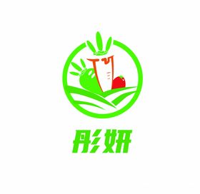彤妍果蔬