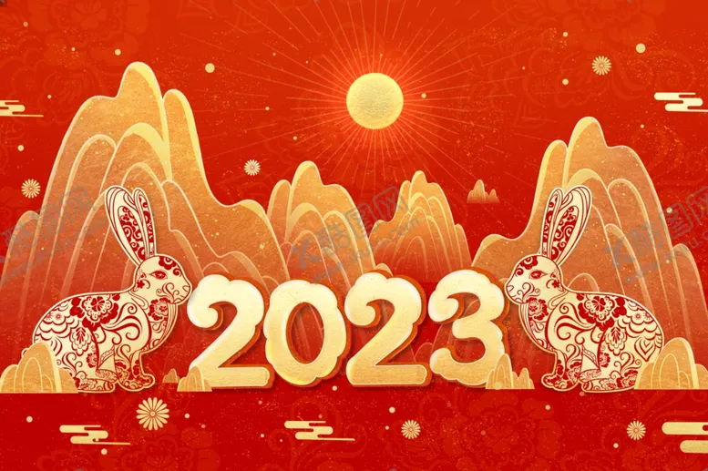 编号：47786401271137536700【酷图网】源文件下载-国潮兔年插画