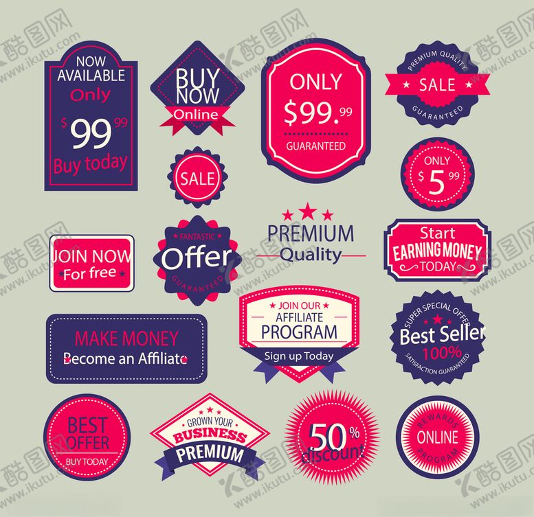 编号：53388410300903162062【酷图网】源文件下载-17款精致销售标签