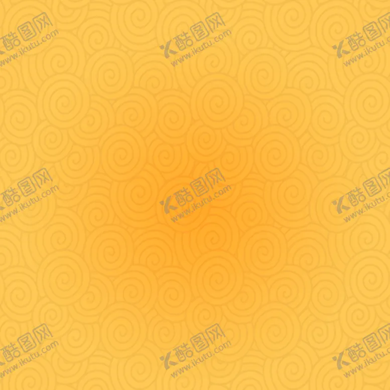 编号：51982009140302035807【酷图网】源文件下载-黄色祥云底纹