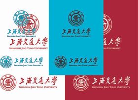 上海交通大学logo常用校标