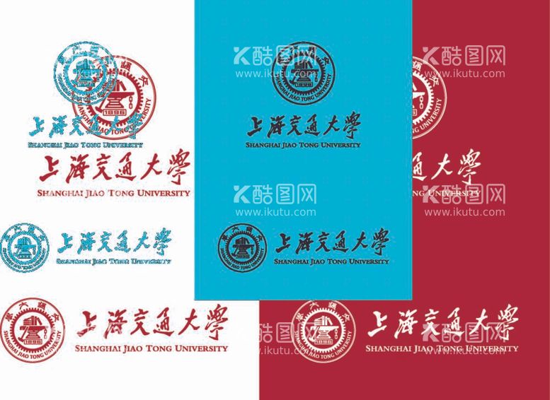 编号：84619212021324474274【酷图网】源文件下载-上海交通大学LOGO