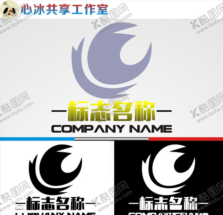 编号：41543107090332152316【酷图网】源文件下载-logo设计