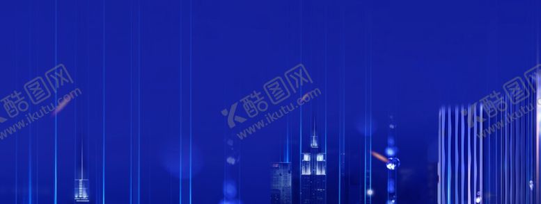 编号：98433606190900336498【酷图网】源文件下载-蓝金背景