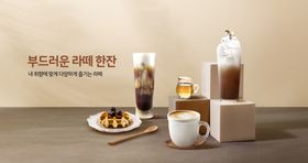 鲜果饮品