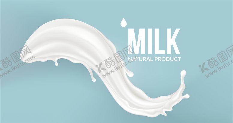 编号：59288209191045567441【酷图网】源文件下载-牛奶