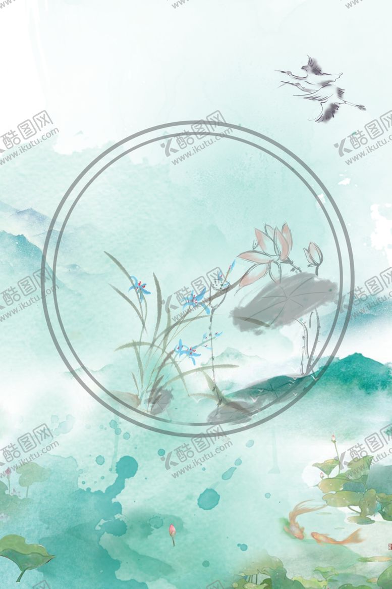 编号：77182606272235537039【酷图网】源文件下载-水墨风背景