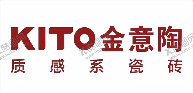 编号：88677009260309086339【酷图网】源文件下载-金意陶