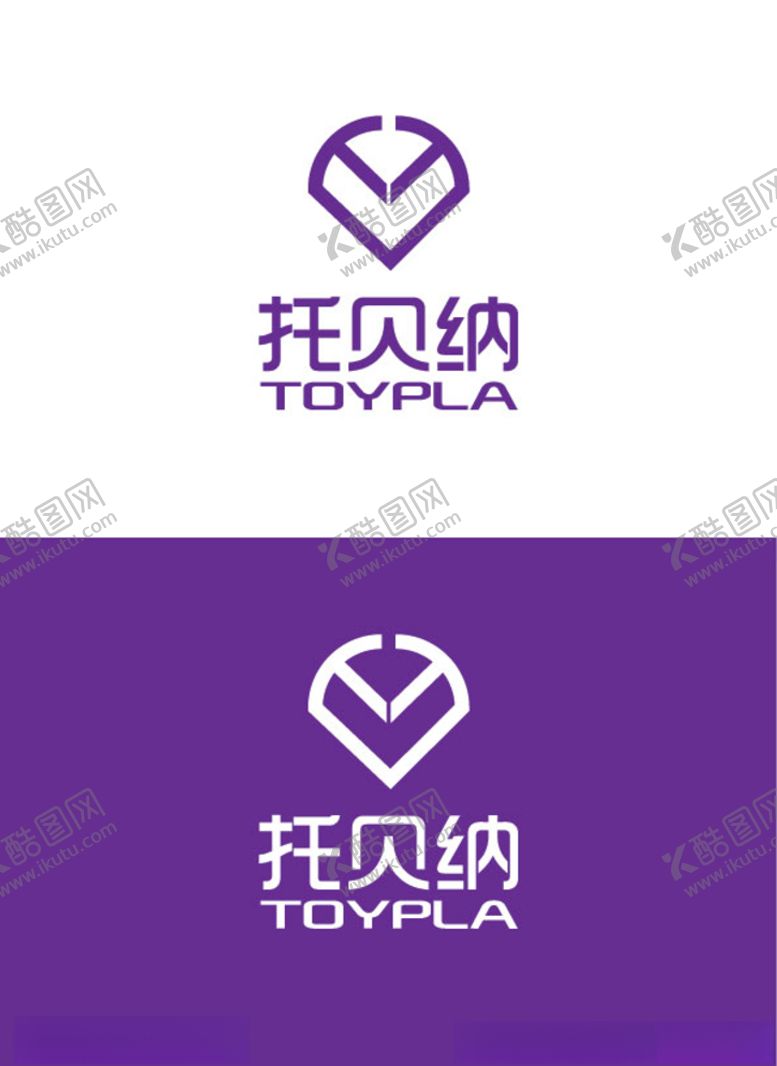 编号：59573709230259462626【酷图网】源文件下载-首饰标识设计