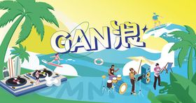 夏季清新海报