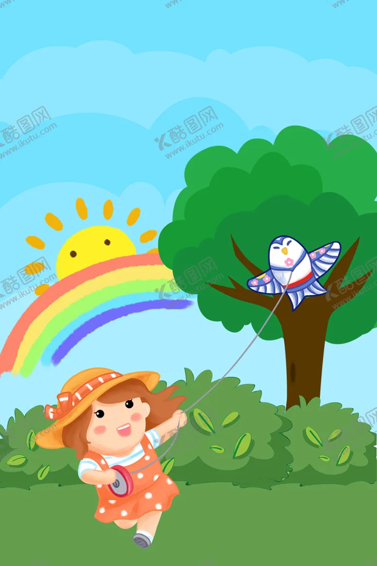 编号：82501709152000141904【酷图网】源文件下载-卡通背景