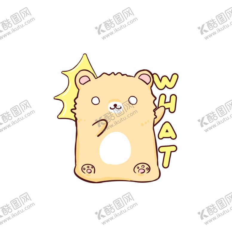 编号：86117009141306386781【酷图网】源文件下载-小素材小物品手账物件