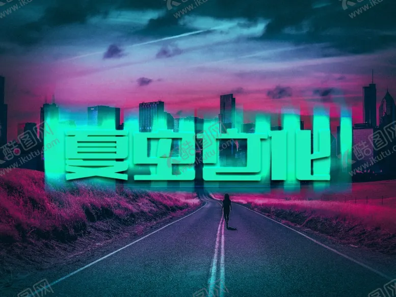 编号：88096404222348232503【酷图网】源文件下载-LOGO样机