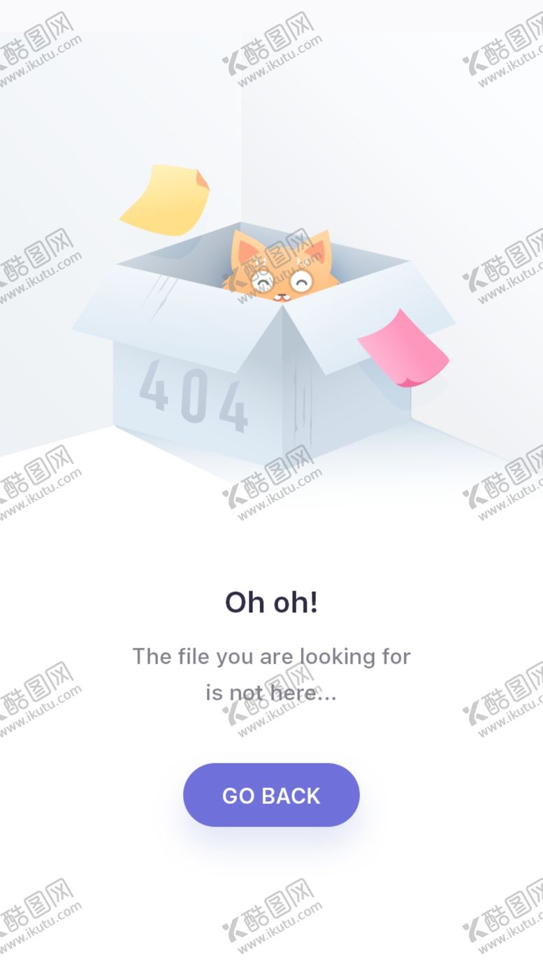 编号：38193709191351296167【酷图网】源文件下载-404界面