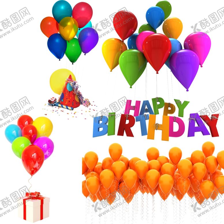 编号：23252909211054288451【酷图网】源文件下载-气球