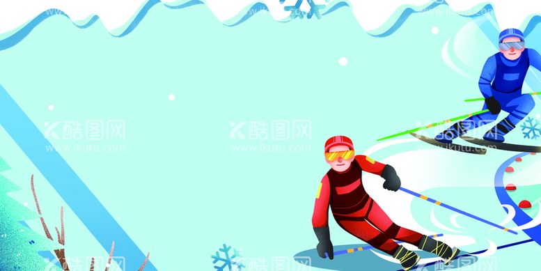 编号：96945410312305389261【酷图网】源文件下载-滑雪