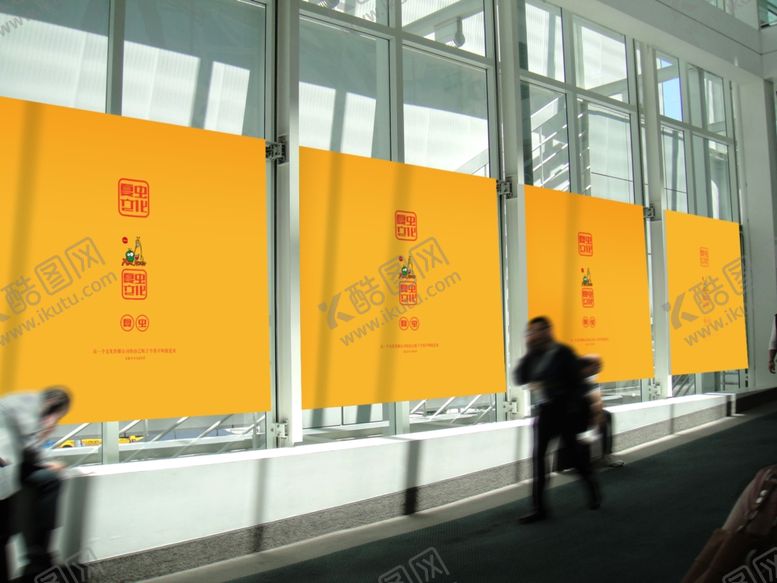 编号：17911909221232539163【酷图网】源文件下载-广告牌样机