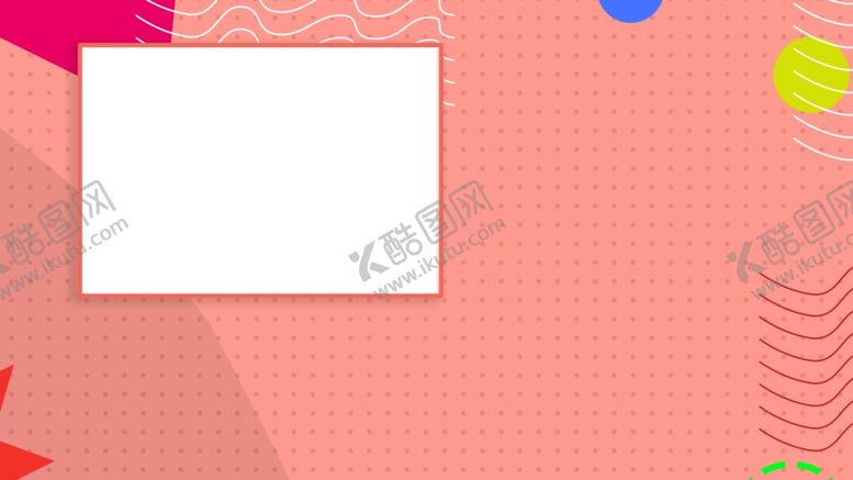 编号：30100910101039155777【酷图网】源文件下载-时尚背景