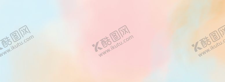 编号：99453706281018018848【酷图网】源文件下载-水彩背景