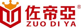 佐帝亚logo