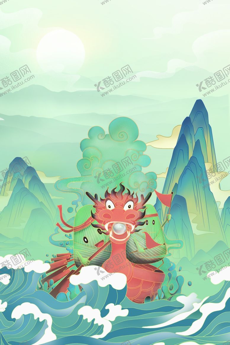 编号：89115401311604196716【酷图网】源文件下载-端午节国潮
