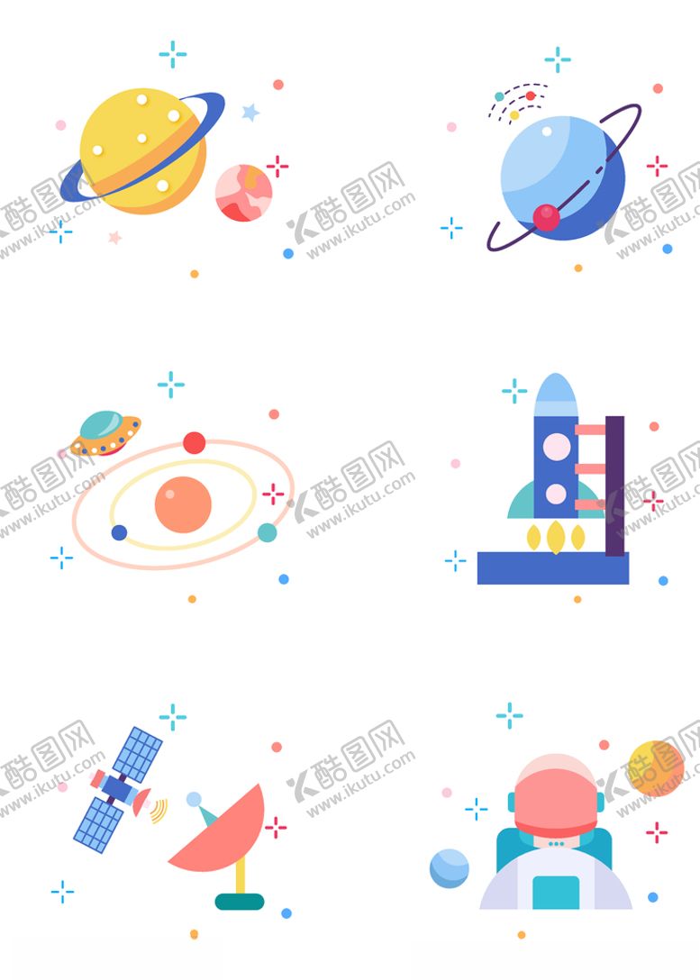 编号：11639307132256021499【酷图网】源文件下载-星球元素