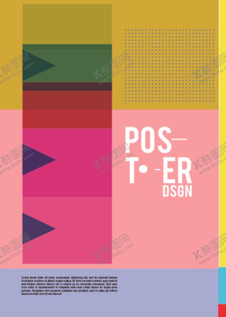 编号：71710710031052593846【酷图网】源文件下载-几何拼接创意海报图案