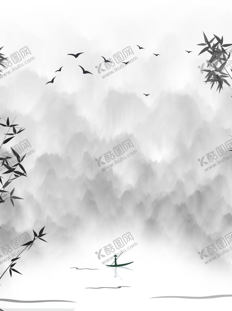 编号：60657701190455076153【酷图网】源文件下载-山水墨画