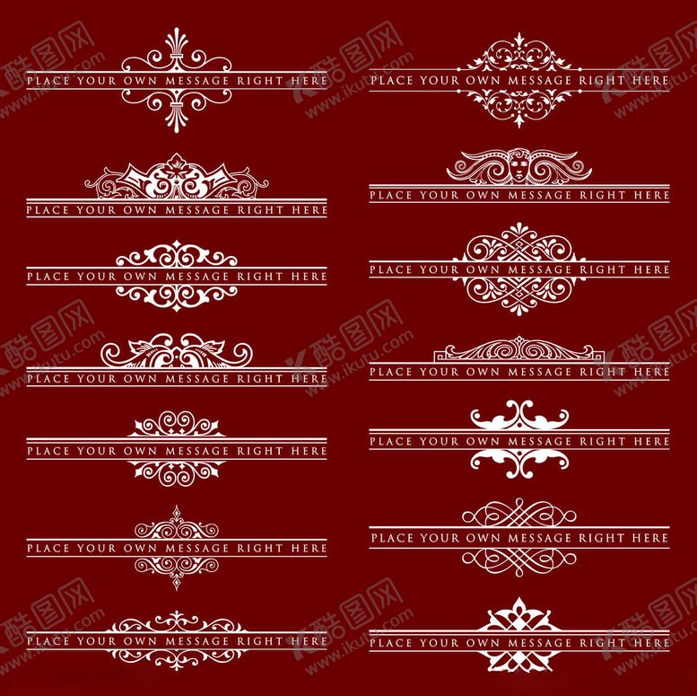 编号：12750904271331275106【酷图网】源文件下载-复古白色装饰性边框图案集