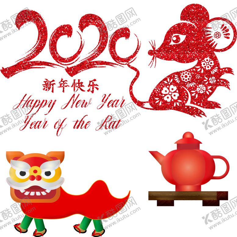 编号：78958810221357429678【酷图网】源文件下载-老鼠