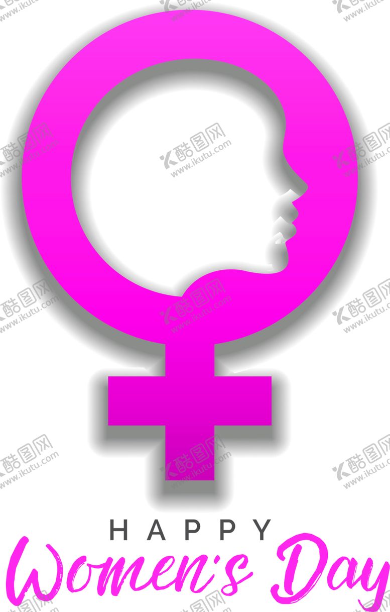 编号：32869405180015181345【酷图网】源文件下载-鲜花素材