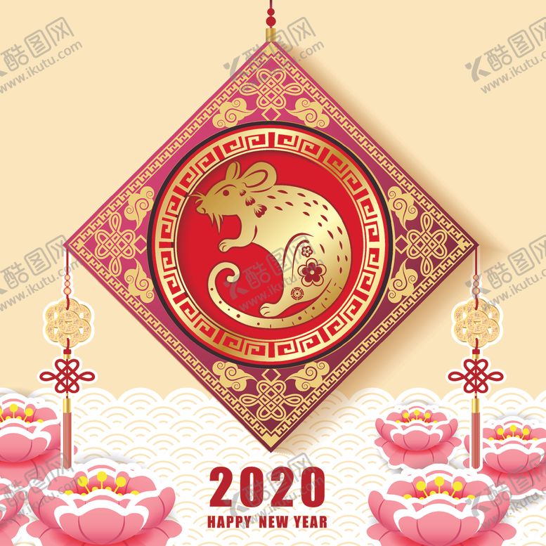 编号：49156707090519179819【酷图网】源文件下载-新年