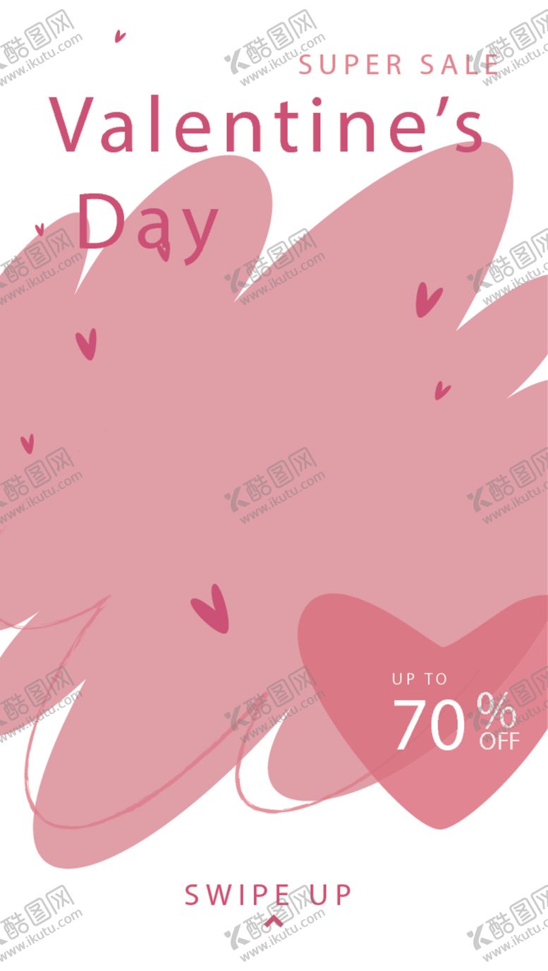 编号：94865309090200013468【酷图网】源文件下载-简约海报