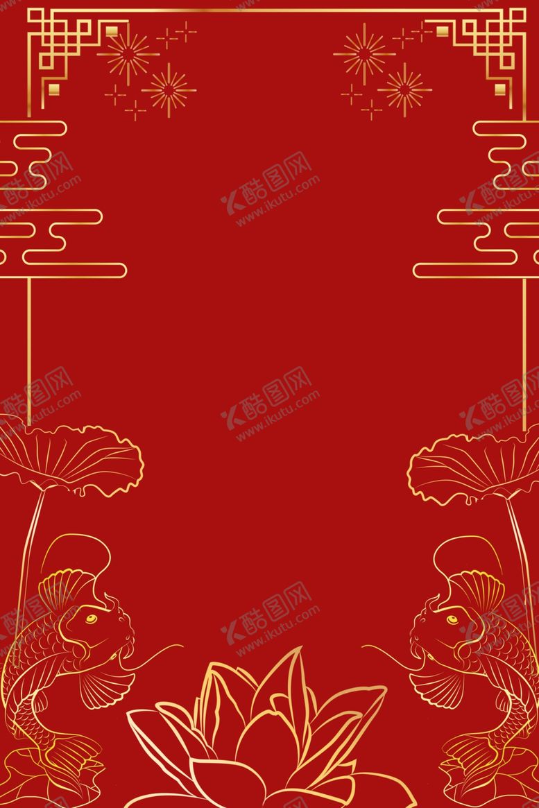 编号：29823809180225212883【酷图网】源文件下载-鼠年红色背景