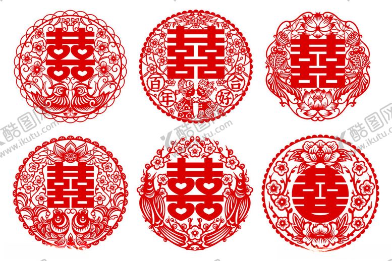 编号：41655111211151453853【酷图网】源文件下载-囍字剪纸插画