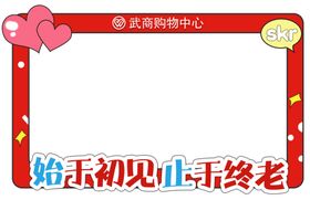 拍照手拿牌