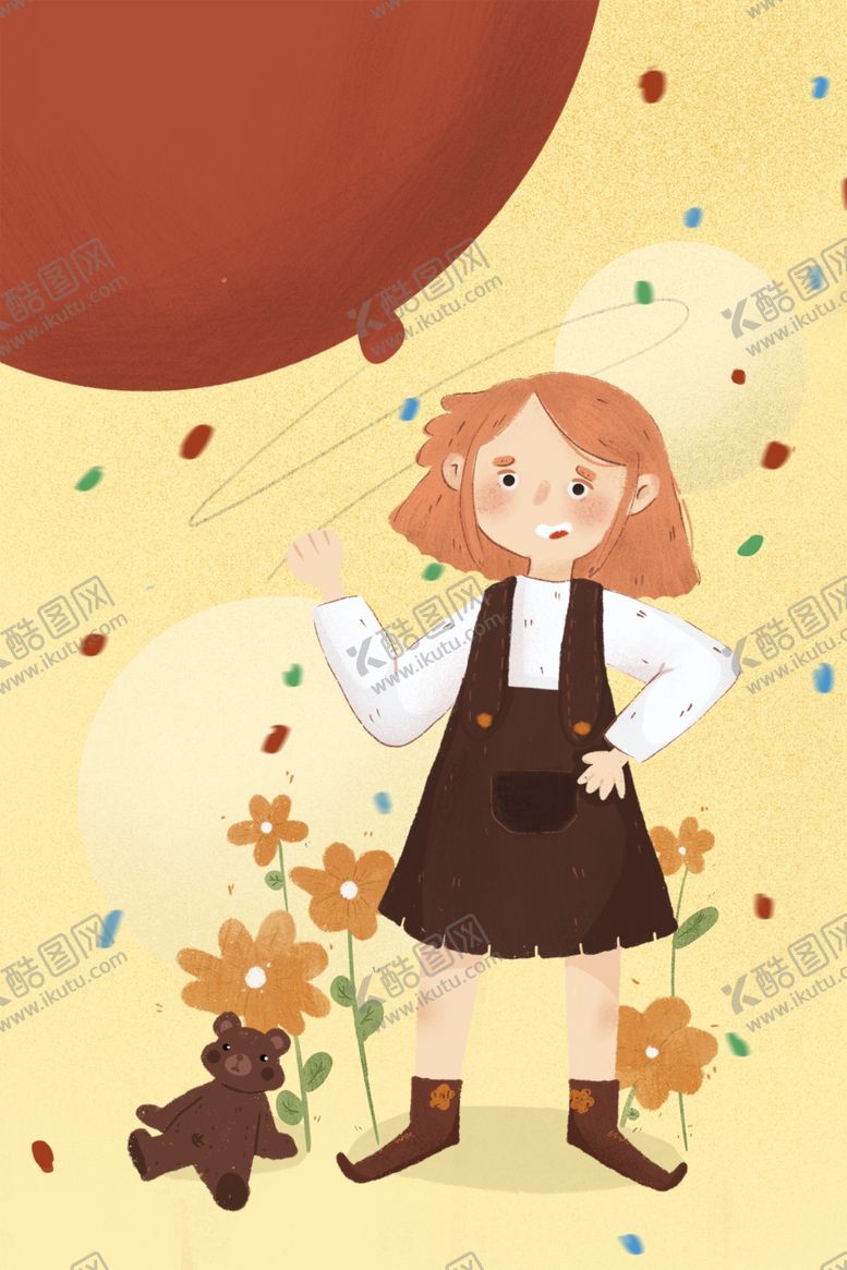 编号：14087201151541053725【酷图网】源文件下载-儿童插画