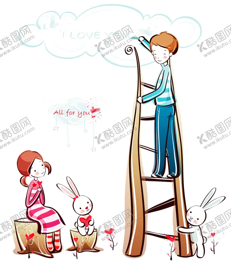 编号：33275506301344092505【酷图网】源文件下载-浪漫素材